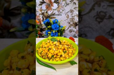 #shorts Masala Corn #trendingshorts #shortsfeed #ytshorts Healthy Snack Recipe