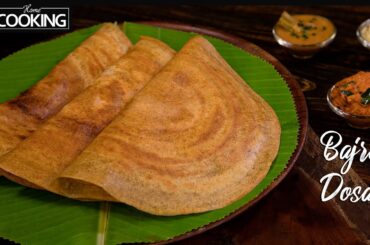 Bajra dosa Recipe | Pearl Millet Dosa | Healthy Breakfast Ideas | Weight Loss Recipe | Millet Recipe