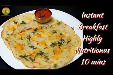 Highly Nutritionus Breakfast In Just 10 Minutes /Healthy Breakfast Ideas /Instant Breakfast