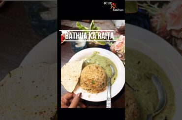 #cookingshorts Super healthy Bathua Raita #healthyrecipes #shorts #food #bathuaraita #foodie #bathua