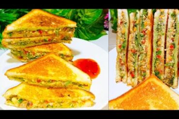Chicken vegetable cheese sandwich |restaurant style chicken sandwich|vegetable sandwich| Naz G vlogs