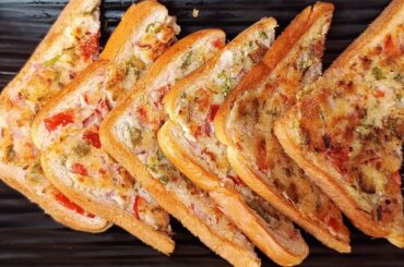 Instant Rava Bread Toast Healthy Breakfast and Snacks Recipe #breadtoast #suji