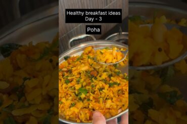 Poha recipe soft and juicy / healthy breakfast ideas week #healthyfood #breakfastrecipe #trending