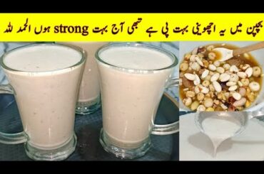 Achwani Recipe( Harira )Winter's Special Healthy drink Recipe/achwani banane ka tarika for new moms