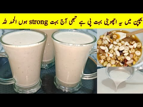 Achwani Recipe( Harira )Winter’s Special Healthy drink Recipe/achwani banane ka tarika for new moms Achwani Recipe( Harira )Winter's Special Healthy drink Recipe/achwani banane ka tarika for new moms