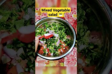 Mixed vegetable salad//Healthy Salad Recipe#healthylifestyle#salad#vegetables#eathealthy#stayhealthy