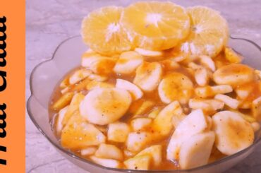 Fruit Chaat Recipe | iftari Special Recipe | Chaat Recipe | Quick And Easy Recipe