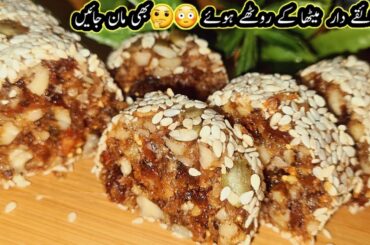 Healthy dessert | Healthy recipes | no bake, no white sugar (@Aasiway)