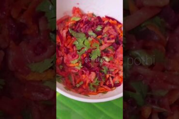 ABC Salad for good health & skin| weight loss recipe| #shorts #youtubeshorts