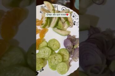 Mini lunch vlog#lunch #healthylunch #healthyfood #minivlog #ytshorts #subscribe #viral