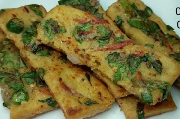 Without Oil snacks | Oil Free Recipe | Easy and quick recipes for snacks|Easy snacks to make at home