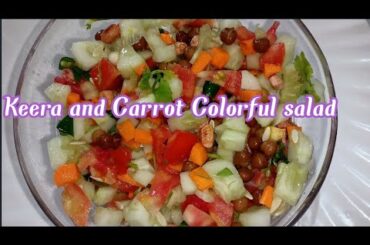 Keera and Carrot Salad | Healthy salads | Color full recipes | How to prepare veg salad