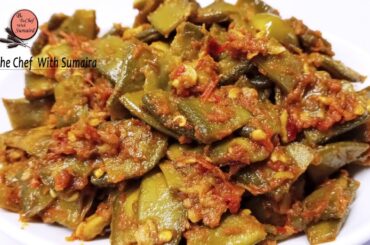 Sem Phali Recipe | Flat Beans Sabzi Recipe | Sem Papadi ki sabzi | valor ni papdi