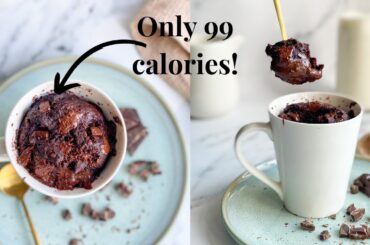 99 Calorie Chocolate Mug Cake | healthy mug cake | No sugar, no eggs, no bake!
