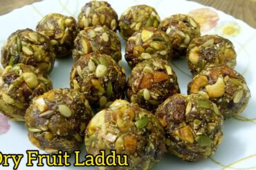 Dry Fruit Laddu | Dry Fruit Laddu Recipe | Dates Dry Fruit Laddu | Healthy Dry Fruit Laddu #laddu