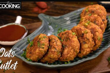 Oats Cutlet Recipe | Healthy Snacks Recipes | No Deep Fry Snacks | Veg Cutlet Recipe | Oats Recipe