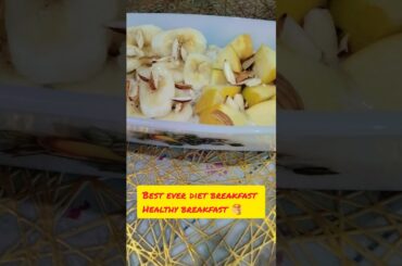 Oats Breakfast For Weight Loss Diet | Low Calorie Diet | Quick Breakfast Recipes |