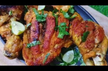 No Fry No Oil No Oven Tandoori Chicken Recipe | Make this Oil Free Chicken