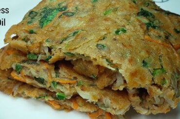 15 Minutes Instant Dinner Recipe|Dinner recipes|Dinner recipes indian vegetarian|Veg Dinner recipes