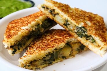 Palak Aloo Sandwich Recipe | Aloo Palak Sandwich | Spinach Sandwich Recipe | Tawa Toast Sandwich |