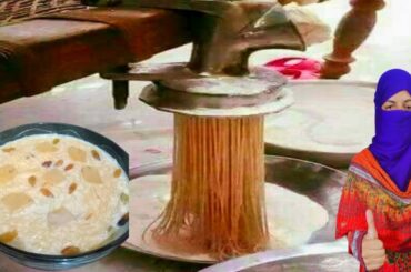 Dhoodh Savaiya Recipe l Savaiya l Desi Family Kitchen