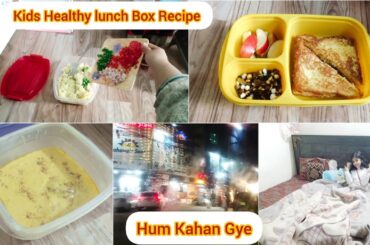 Healthy Lunch Box Recipe | Sister Ke Gher Gye Smog Mein | Bed sheet Hacks | Imaan Ibrahim Vlogs