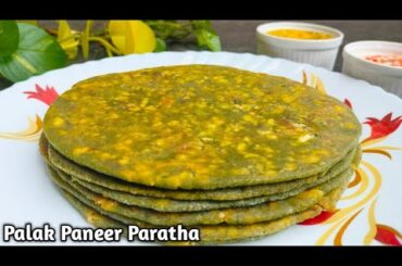 Breakfast  recipes Indian | Breakfast Ideas| Healthy Breakfast recipes