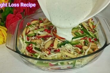 Weight Loss Recipe | Salad Recipe for weight loss  | Farah with kitchen