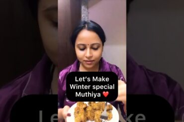 Winter Special Healthy Breakfast Recipe | Gujarati Muthiya | Breakfast Ideas | Lunch Ideas | Dinner