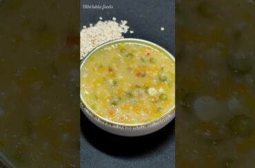 Weight loss recipe|Oats soup quick 10 min dinner | Winter soups | Vegetable oats soup #shorts #viral