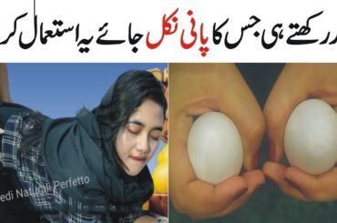 Colves and Egg Recipe by Natural Recipes | Easy and Healthy Breakfast Recipe