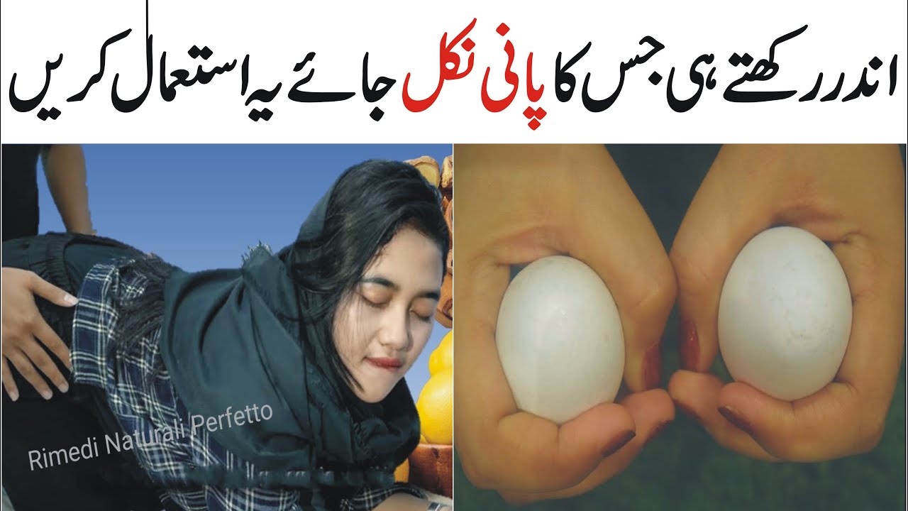 Colves and Egg Recipe by Natural Recipes | Easy and Healthy Breakfast Recipe Colves and Egg Recipe by Natural Recipes | Easy and Healthy Breakfast Recipe