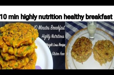 Healthy breakfast weight loss recipe |Highly nutritious corn breakfast recipe by AD cooking,s