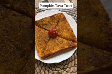 Pumpkin Toast | Quick Healthy Toast #shortsrecipe #pumpkinrecipe #toast #breadtoast #shorts #snacks