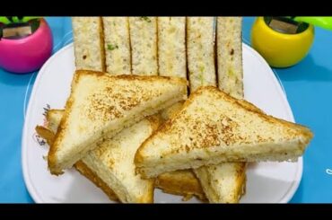 Spicy Sandwich Recipe | Restaurant style sandwich recipe | potato recipe