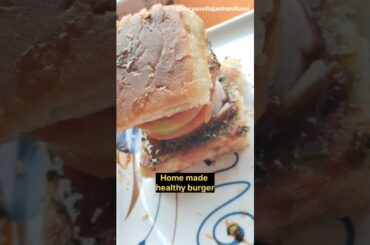 home made healthy burger#vshorts #food#cooking  #recipe