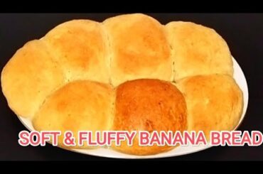 HOMEMADE BANANA BREAD, SOFTEST AND HEALTHY BREAD RECIPE