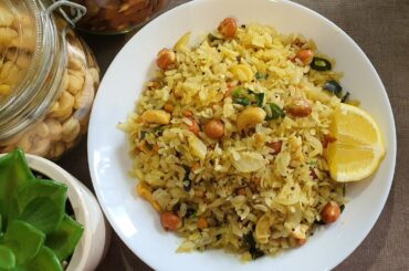 Simple and healthy indian breakfast recipe//Poha//flattened rice recipe