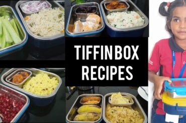 5 Tiffin Recipes|Easy Lunch Box Recipes|5 Rice Recipes for Lunch Box|Indian  Recipes|Healthy Meals