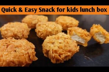 Paneer Popcorn |paneer recipe for kids|paneer fry|healthy evening snacks for kids