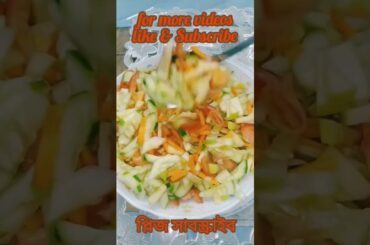 Healthy mixed fruits vegetables#salad #recipe #food #winter #sardiyon#tomato #apple#cucumber#carrot