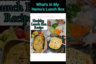 #SHORTS /How to pack lunch box/healthy lunch box recipes for school & office /ASMR Lunch box recipes