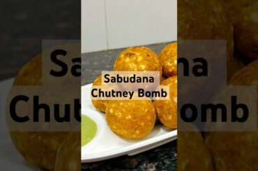 Day - 63 | Sabudana Chutney Bomb | Healthy Snacks | #shorts #kiranrecipe #sabudana #food #snacks