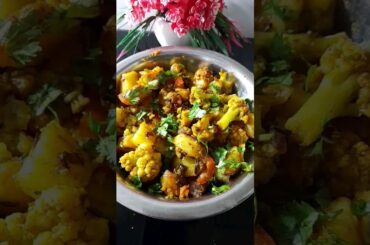 easy healthy sabji recipe #viralvideo #tranding #reels #youtubeshorts