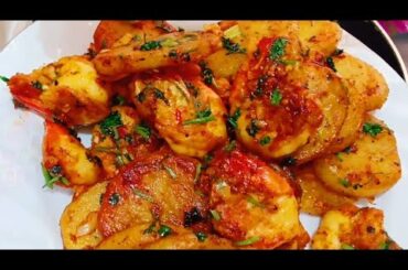 New style Butter Garlic Potato Snacks! Its So Delicious! Butter Garlic Potato With Prawn! Potato Rcp