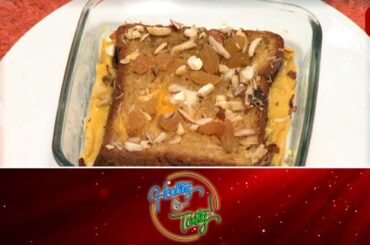 Bread Pudding | Healthy & Tasty (Christamas Spl) | 25th Dec 2023 | Full Episode | ETV Abhiruchi
