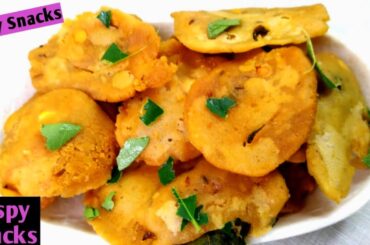 #15 days storable snacks/Easy snacks/kids evening snacks/Crispy snacks/ Evening snacks/snacks items