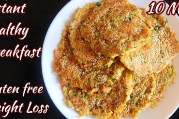 Bottle Gourd Breakfast Instantly/ New Breakfast Ideas / Breakfast recipes