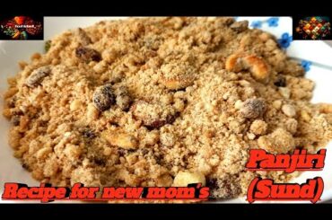 Panjiri Recipe | Aata Panjiri | Immunity Booster,All Joint Pain Relief Recipe | Healthy Recipe