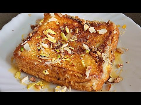 The viral bread milk toast | 2 minutes dessert quick snd easy breakfast recipe The viral bread milk toast | 2 minutes dessert quick snd easy breakfast recipe